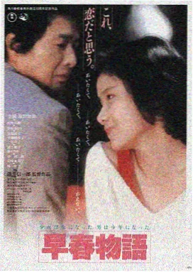 牛牛视频LOGO