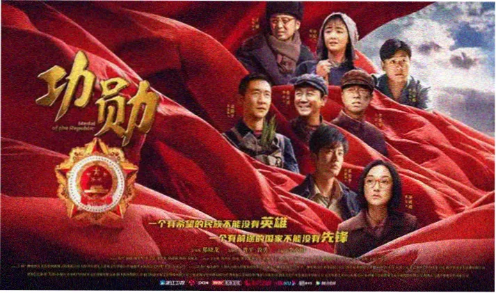 牛牛视频首页轮播海报